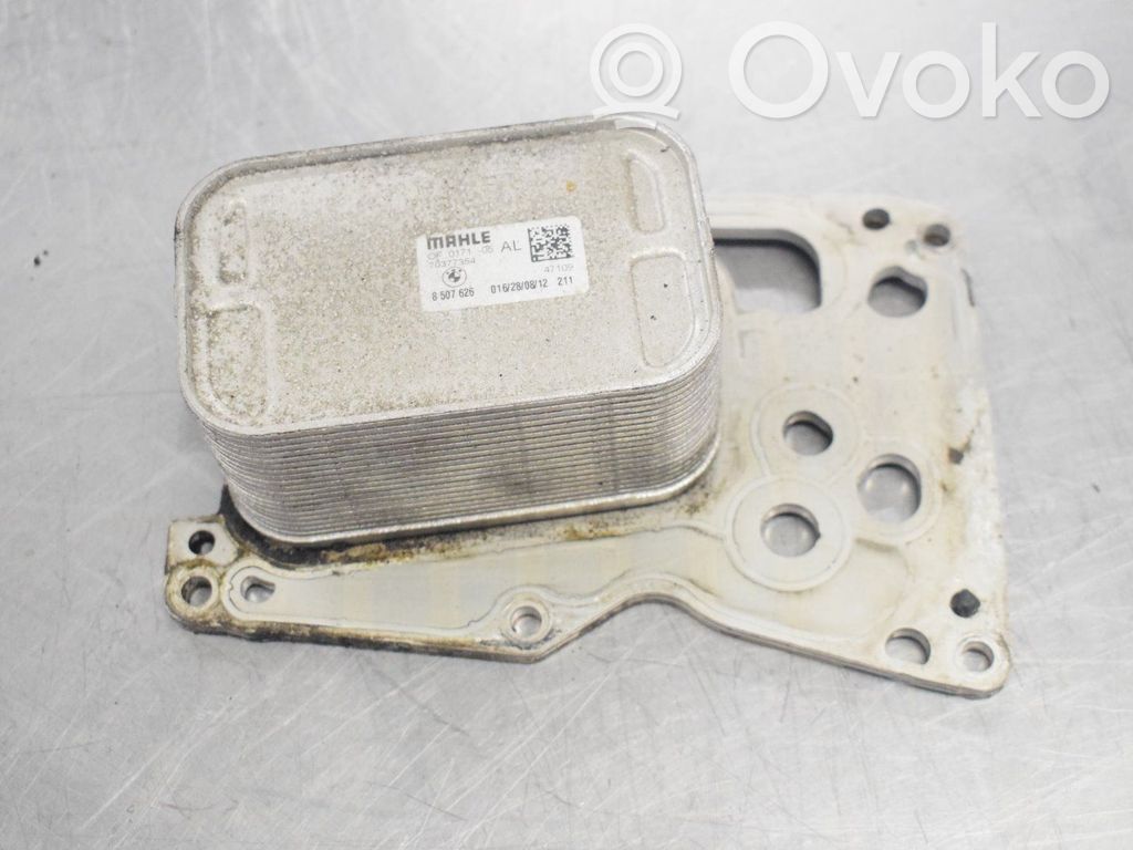 BMW 3 F30 F35 F31 Radiatore dell’olio del motore