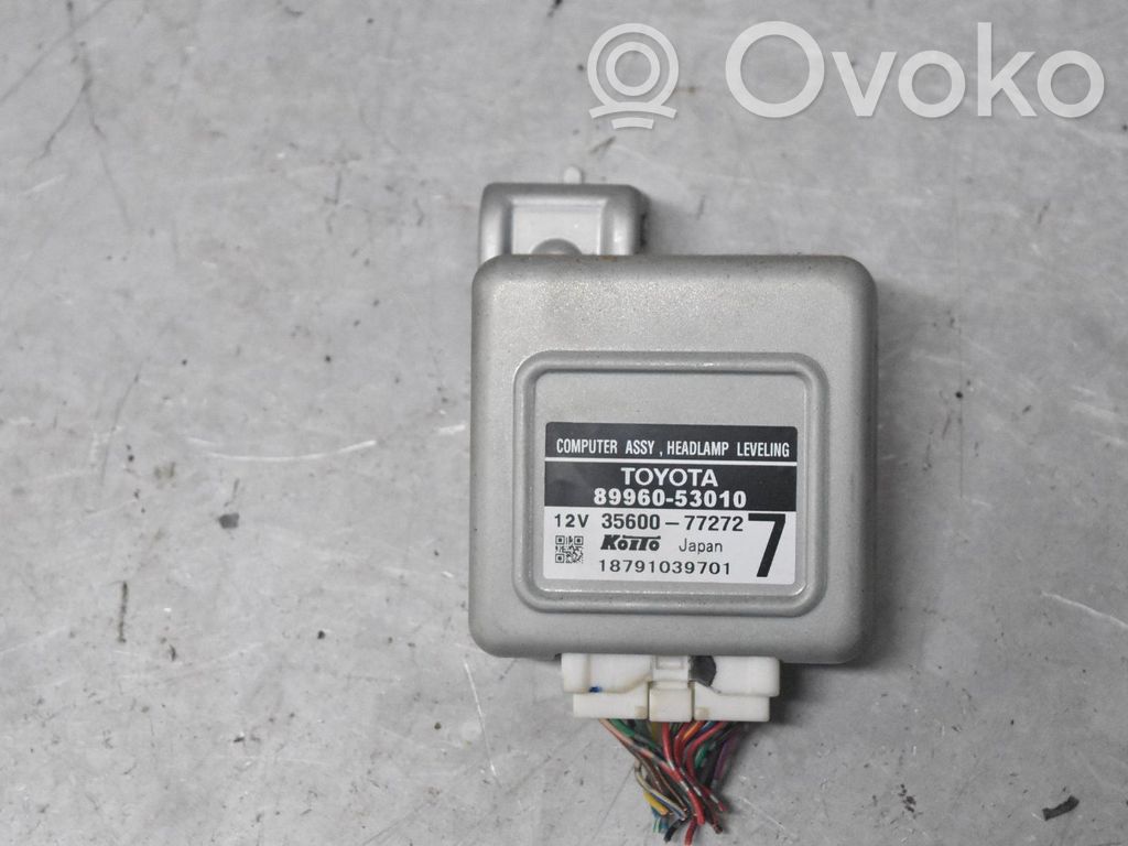 Lexus IS 200-300 Other control units/modules 