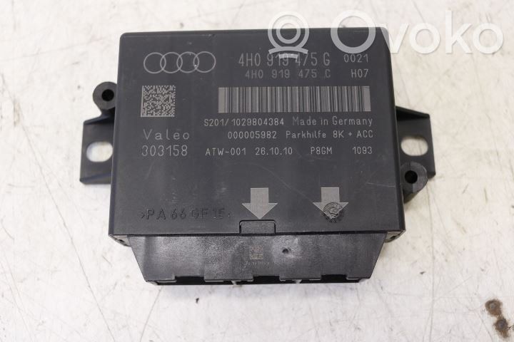 Audi A7 S7 4G Parking PDC control unit/module 
