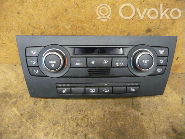 Climate control unit   64119119687