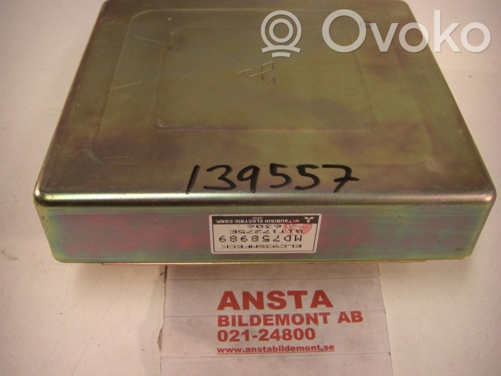 Mitsubishi Space Runner Gearbox control unit/module 