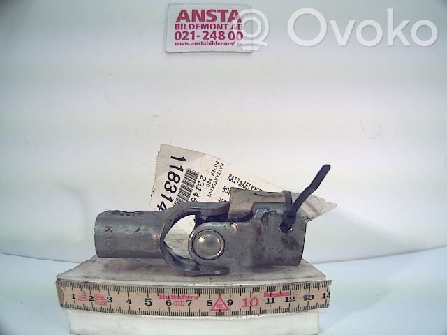 Steering column universal joint