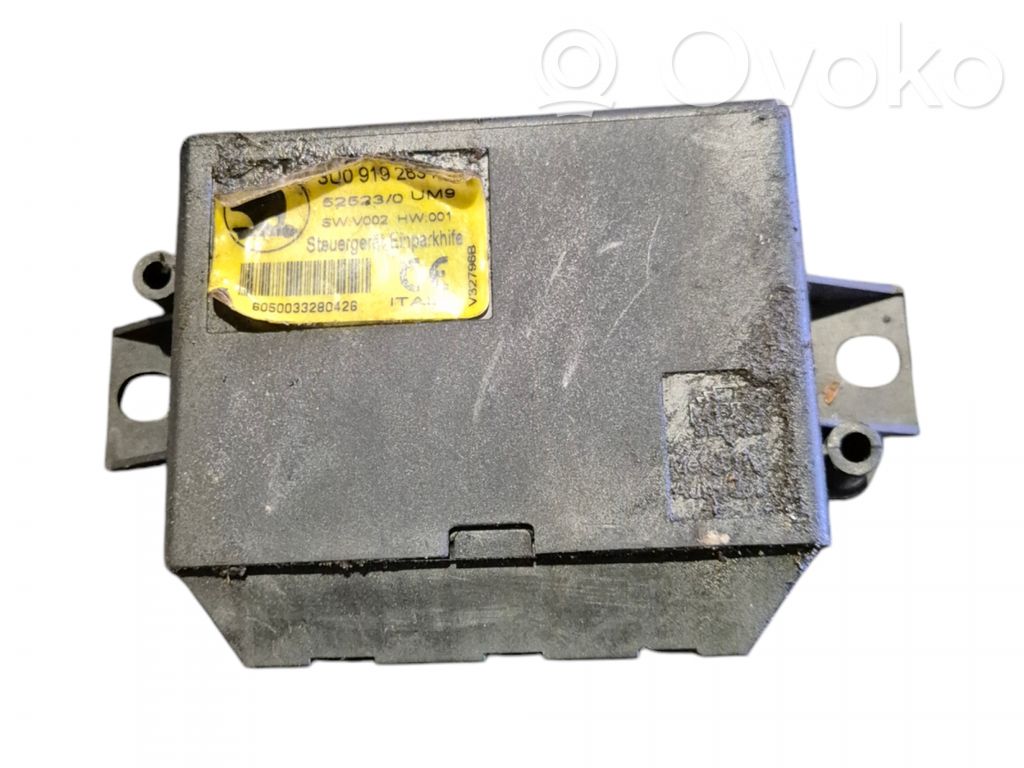 Skoda Superb B5 (3U) Parking PDC control unit/module 