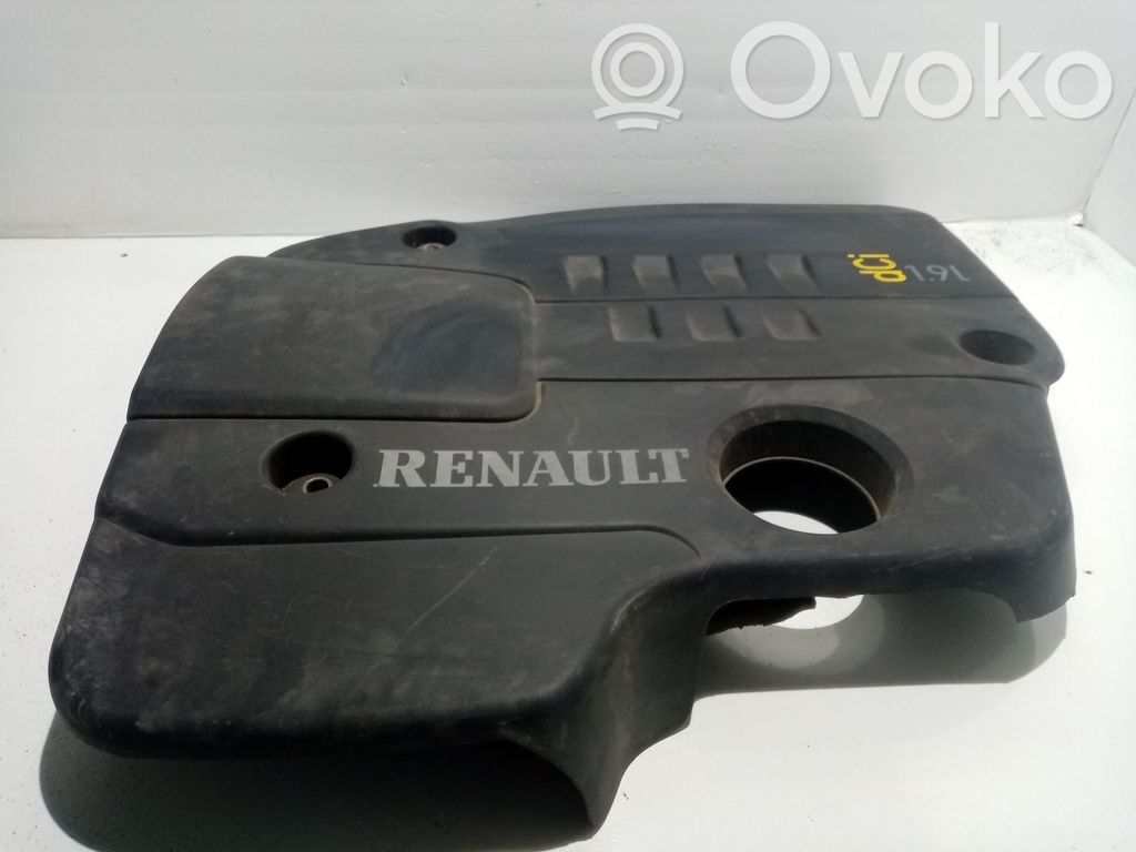 Engine cover (trim)