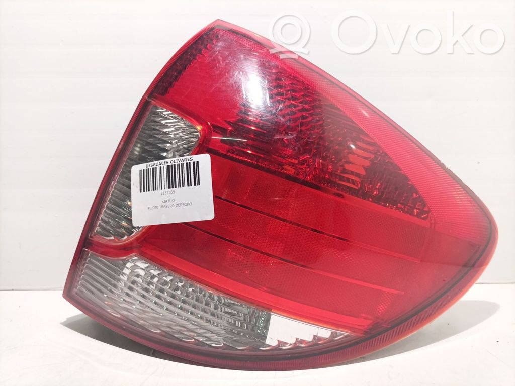 KIA Rio Takavalot 
