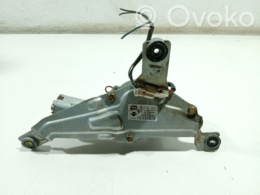 Nissan Almera N16 Motor ștergător lunetă 