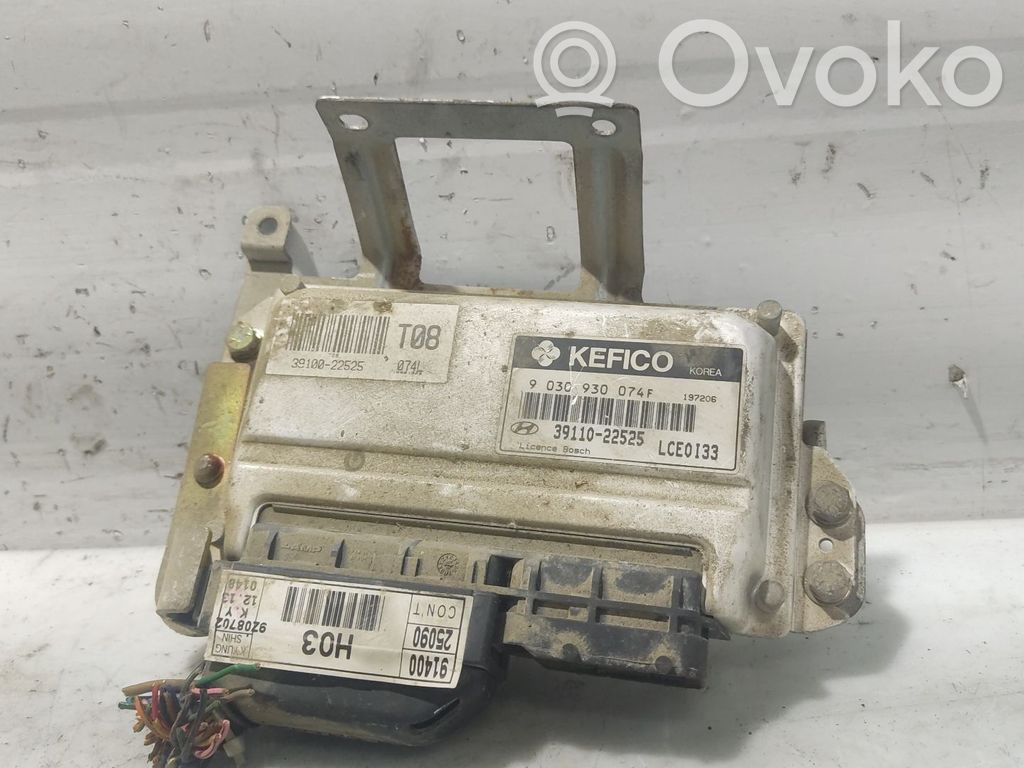 Hyundai Accent Engine control unit/module 