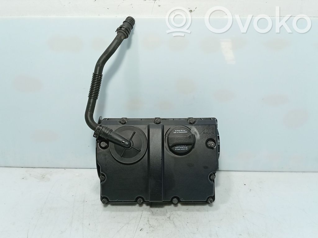 Couvercle cache moteur   0431034696,045103469G