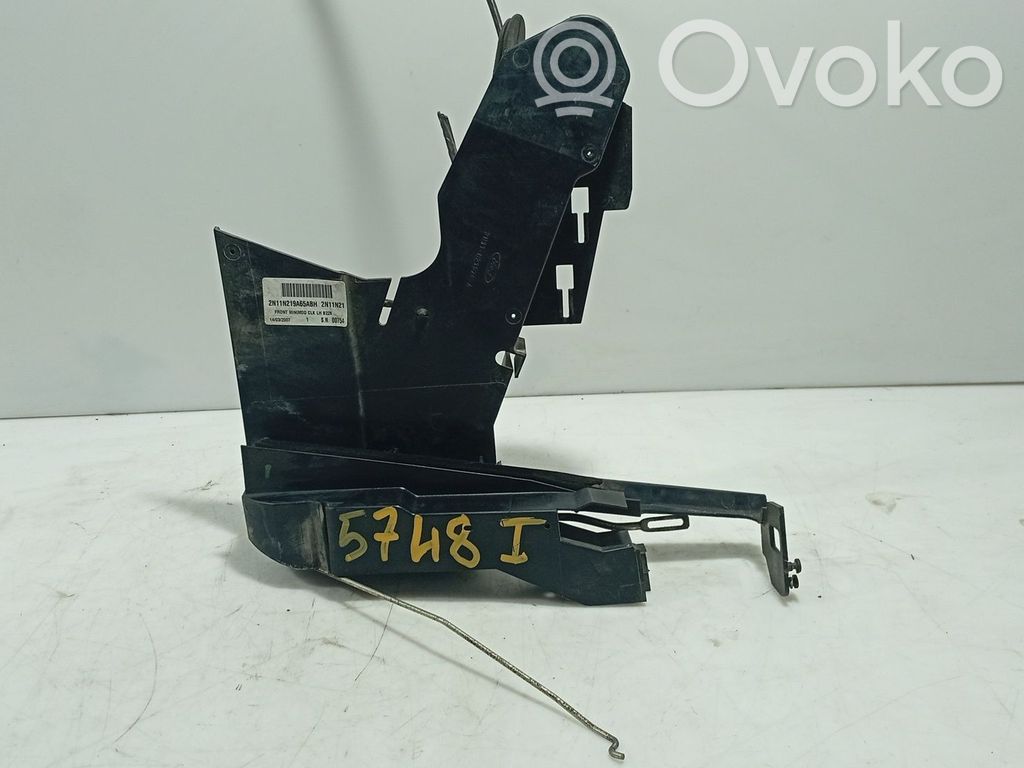 Ford Fusion Front door lock 