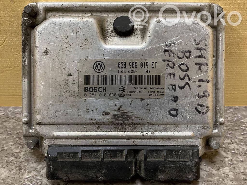 Volkswagen Sharan Engine control unit/module 