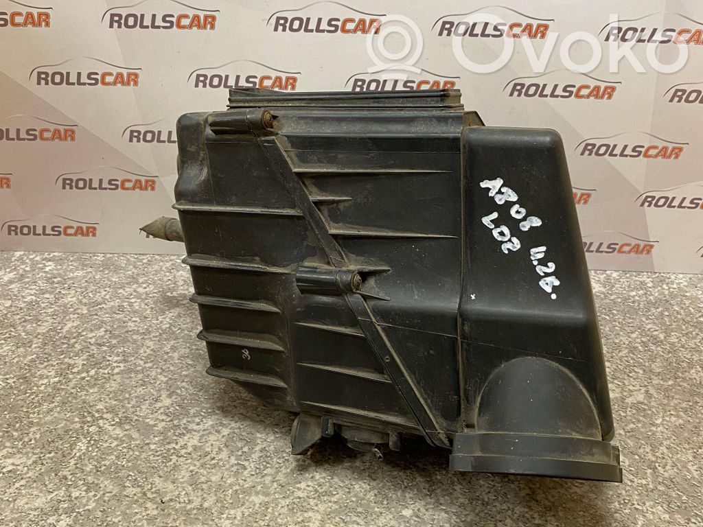 Audi A8 S8 D3 4E Air filter box 