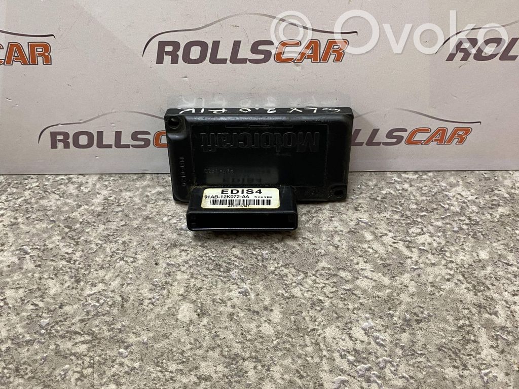 Ford Galaxy Engine control unit/module 