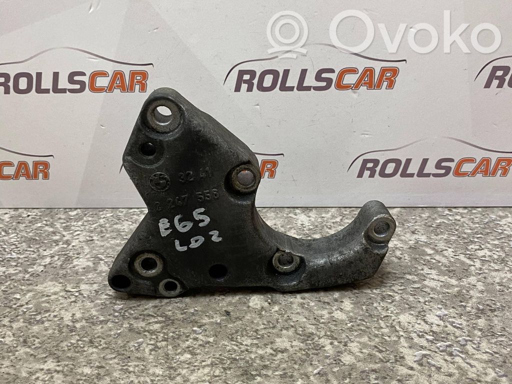 BMW 7 E65 E66 Power steering pump mounting bracket 