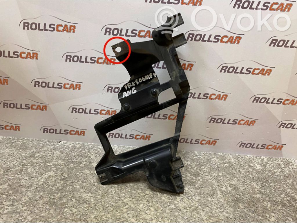 BMW X5 E53 Headlight/headlamp mounting bracket 
