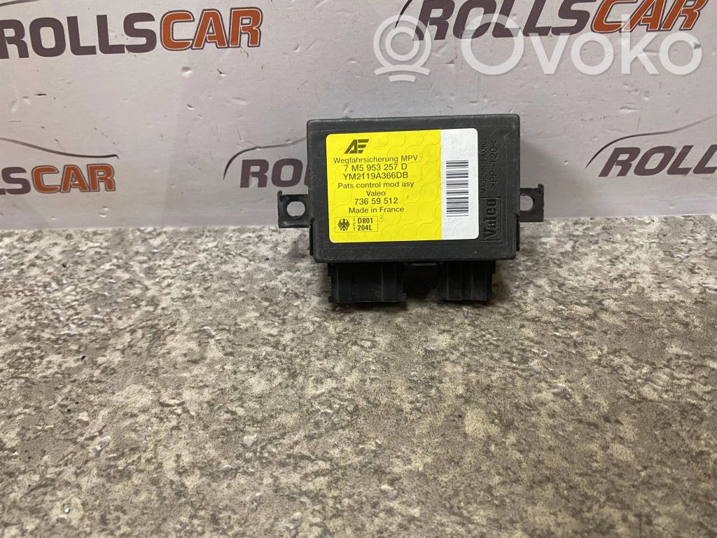 Ford Galaxy Immobilizer control unit/module 