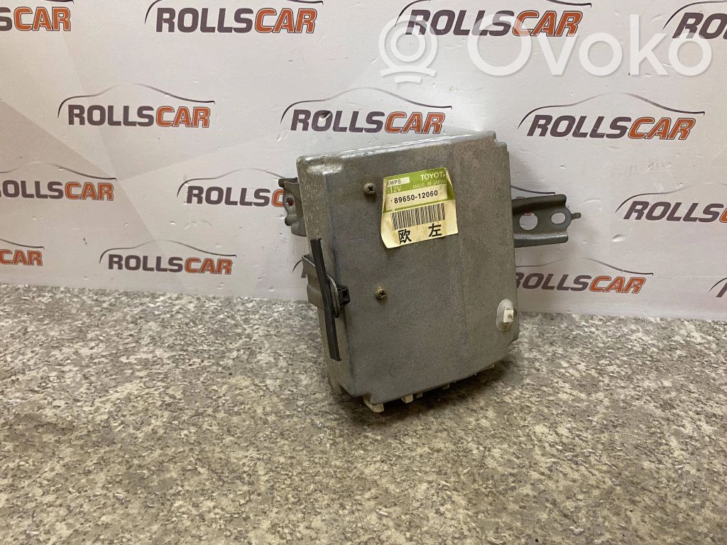 Toyota Corolla E120 E130 Steering rack control module 