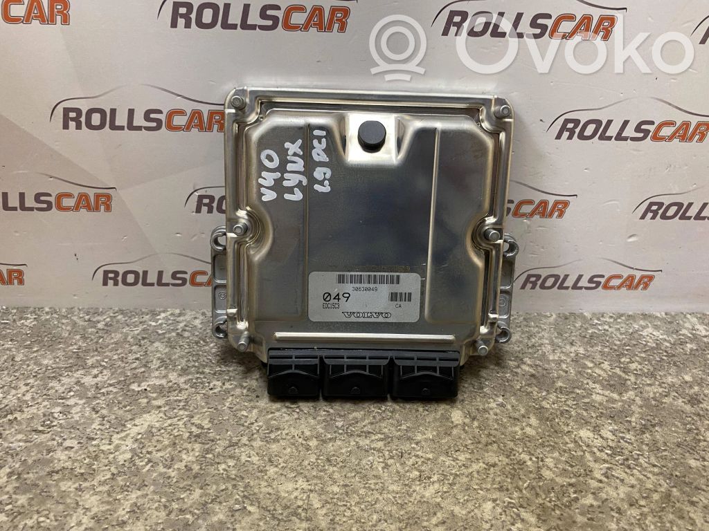 Volvo S40, V40 Engine control unit/module 