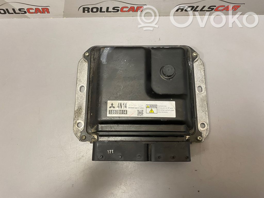 Mitsubishi Outlander Engine control unit/module 