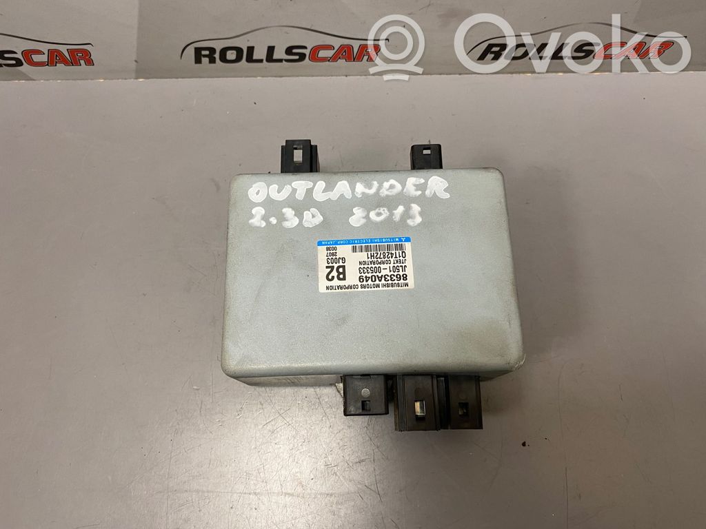Mitsubishi Outlander Power steering control unit/module 