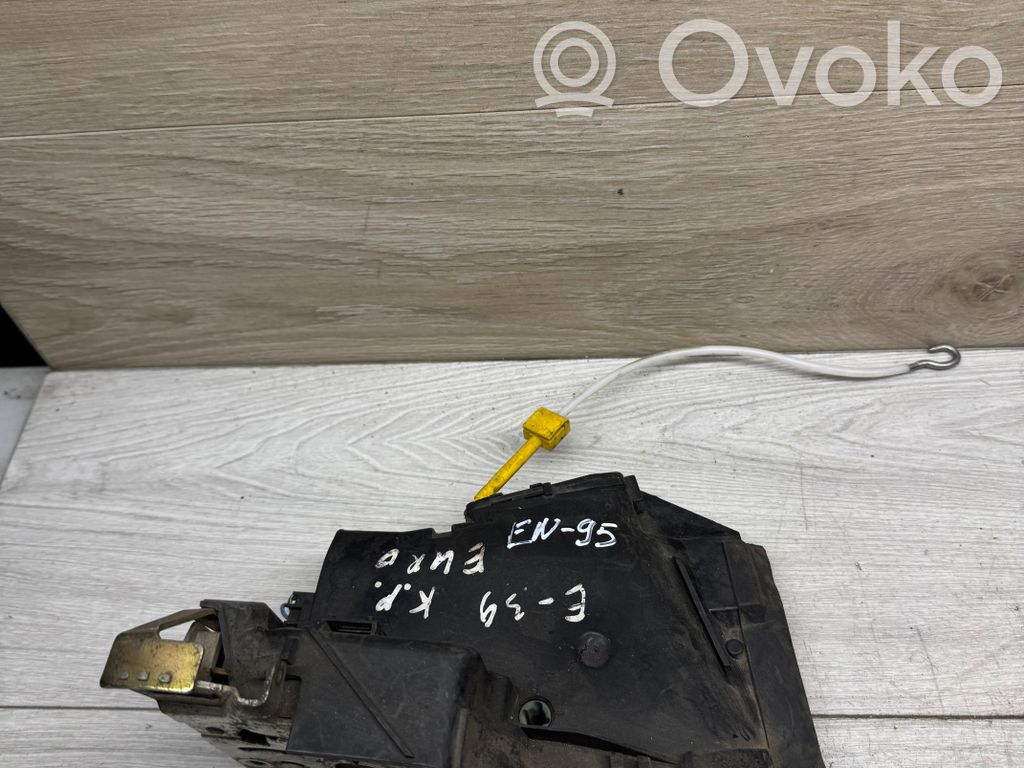 Front door lock   8352165,20251,6711