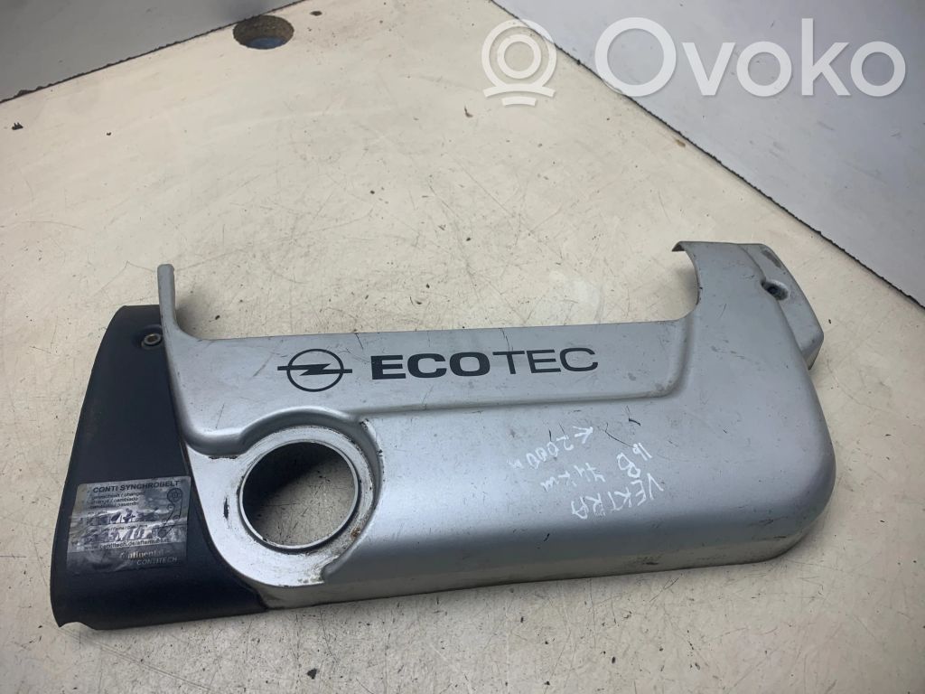 Opel Vectra B Engine cover (trim) 