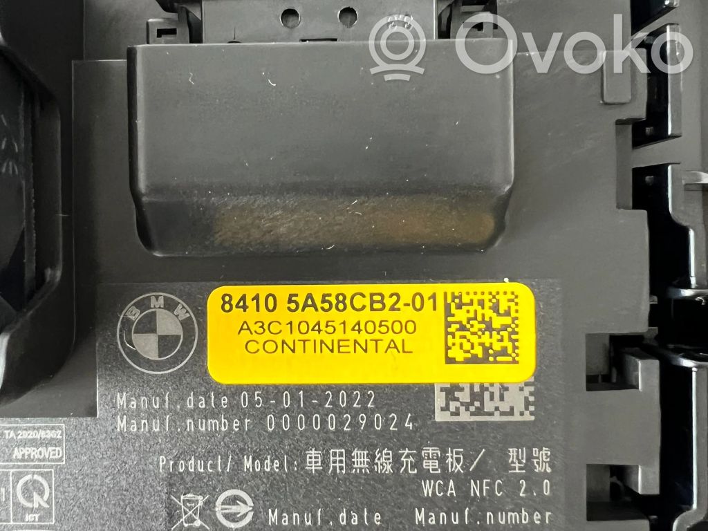 Inny elementy tunelu środkowego   5A58CB2,A3C1045140500,84105A58CB20
