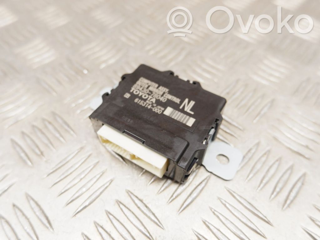 Lexus NX Wing mirror control module 