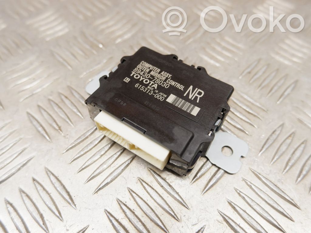 Lexus NX Wing mirror control module 