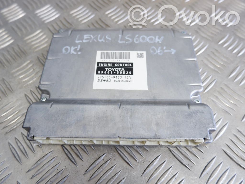 Lexus LS 460 - 600H Engine control unit/module 