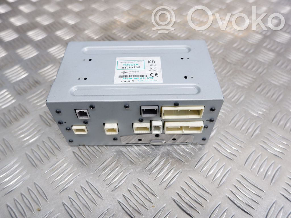 Lexus CT 200H GPS navigation control unit/module 