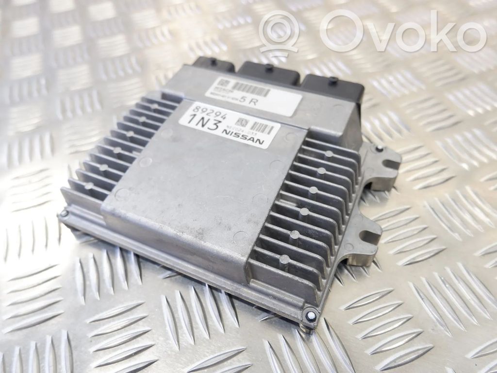 Nissan X-Trail T32 Engine control unit/module 