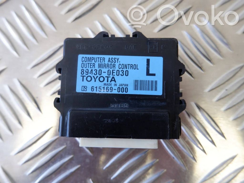 Lexus RX III Wing mirror control module 