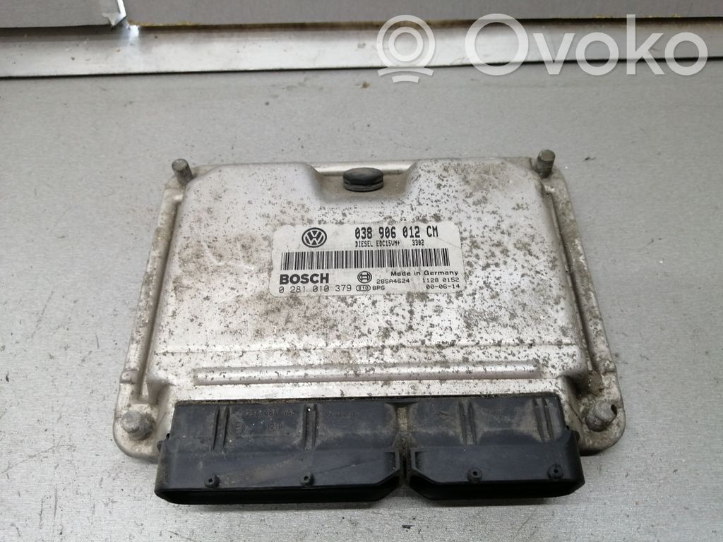 Volkswagen Lupo Engine control unit/module 
