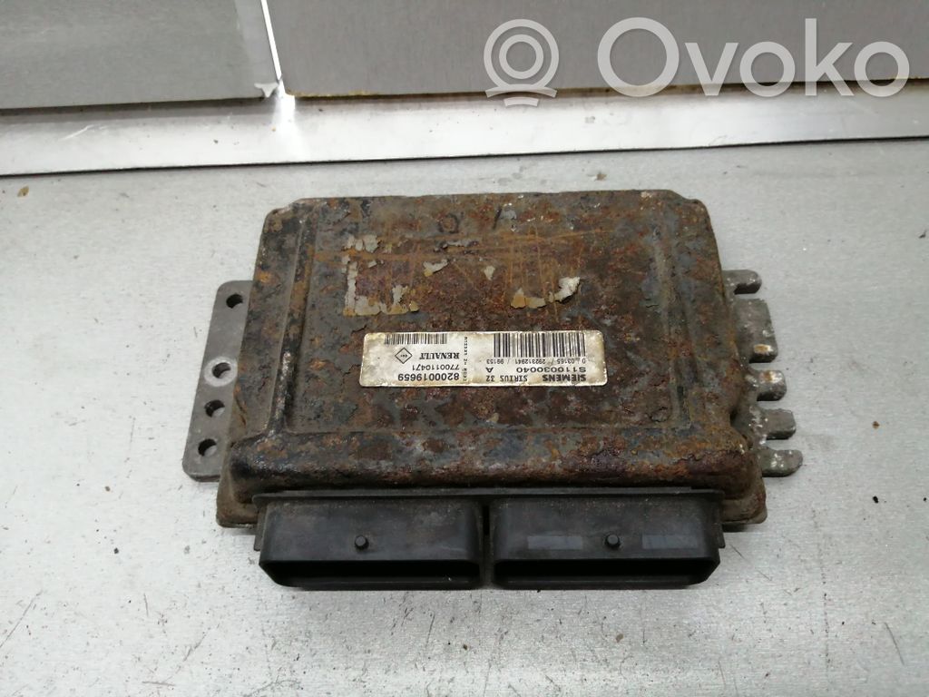 Renault Laguna I Engine control unit/module 