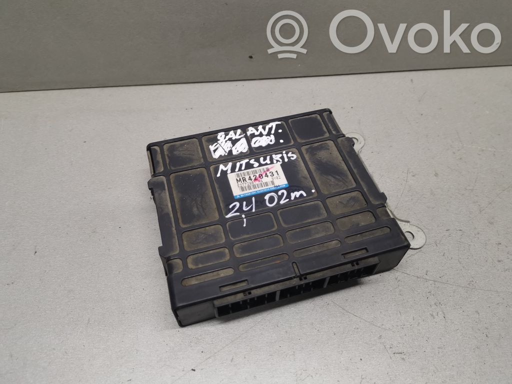 Mitsubishi Galant Engine control unit/module 