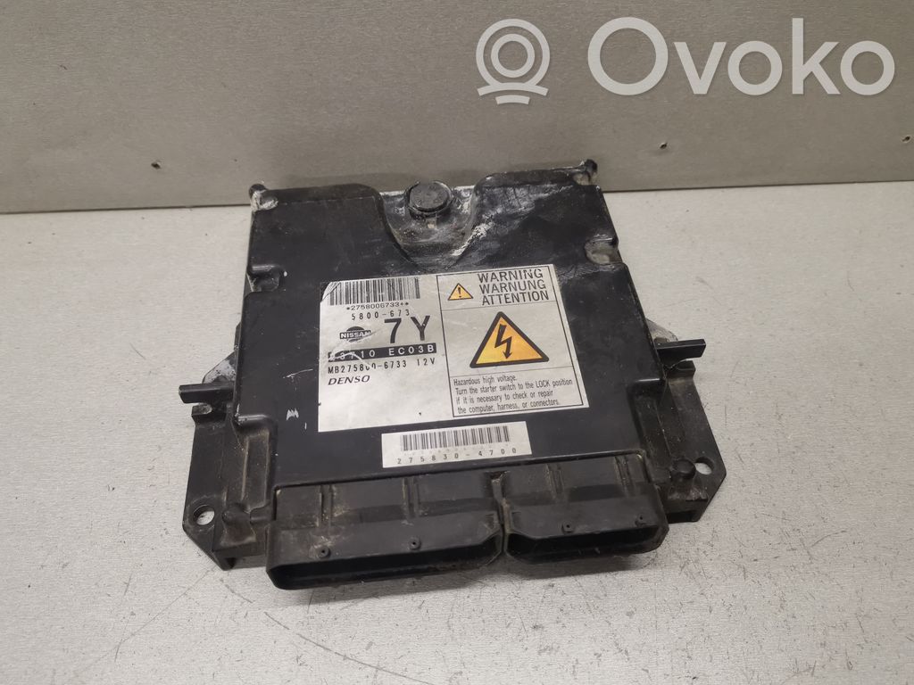 Nissan Navara D40 Engine control unit/module 