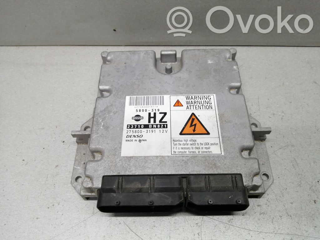 Nissan Almera N16 Engine control unit/module 