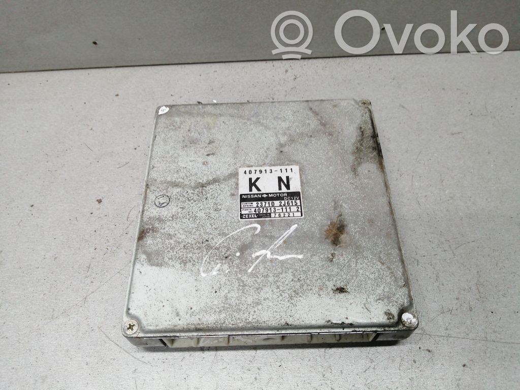 Nissan Primera Engine control unit/module 
