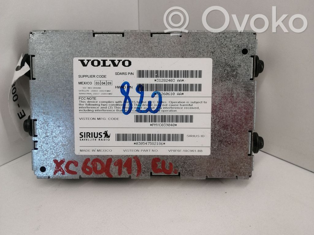 Volvo XC60 Pystyantennivahvistin 