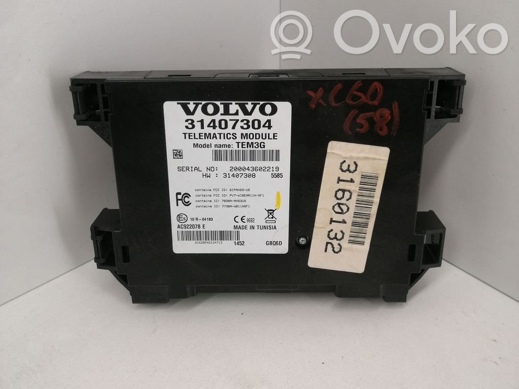 Volvo XC60 Other control units/modules 