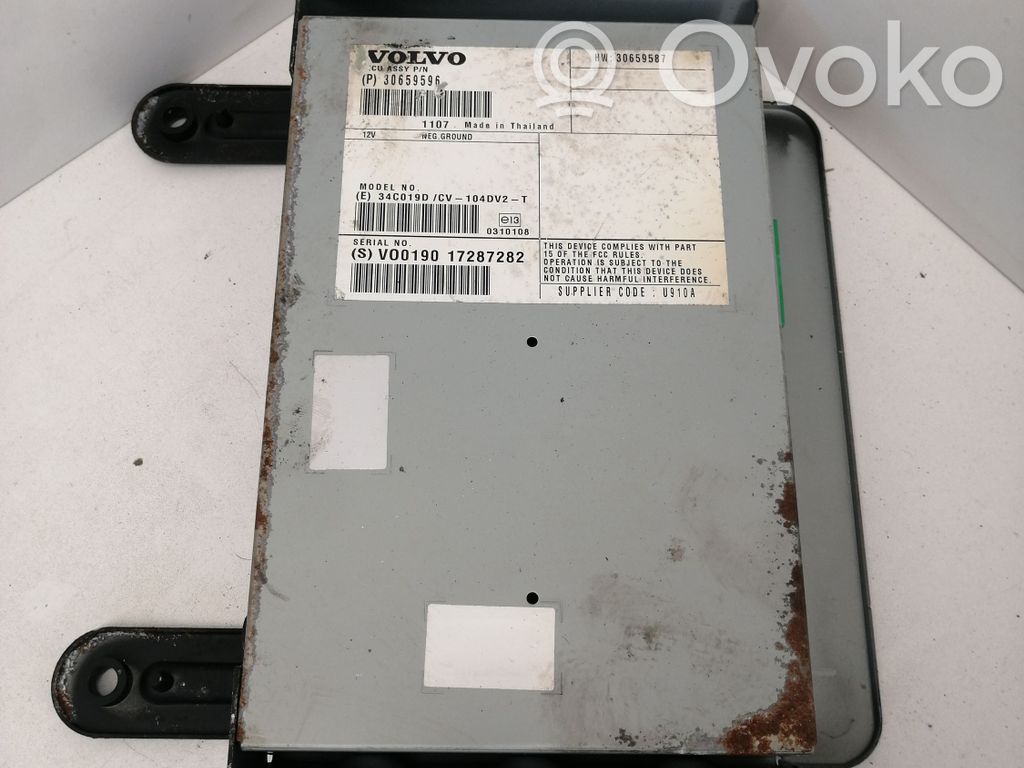 Volvo XC60 Garso stiprintuvas 