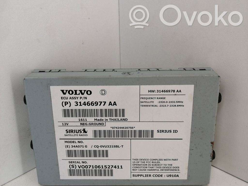 Volvo XC60 Antenos stiprintuvas 