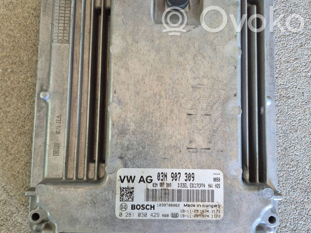 Skoda Kodiaq Engine control unit/module 