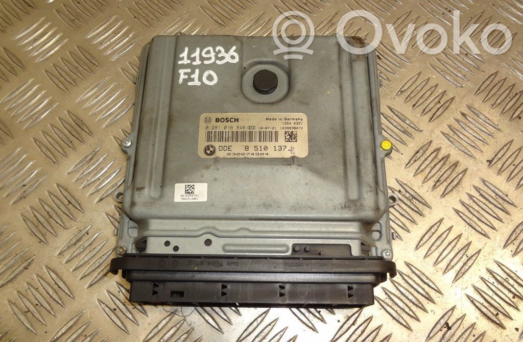BMW 5 F10 F11 Engine control unit/module 