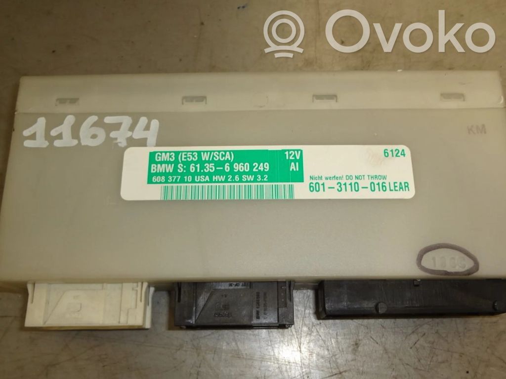Door central lock control unit/module   6960249