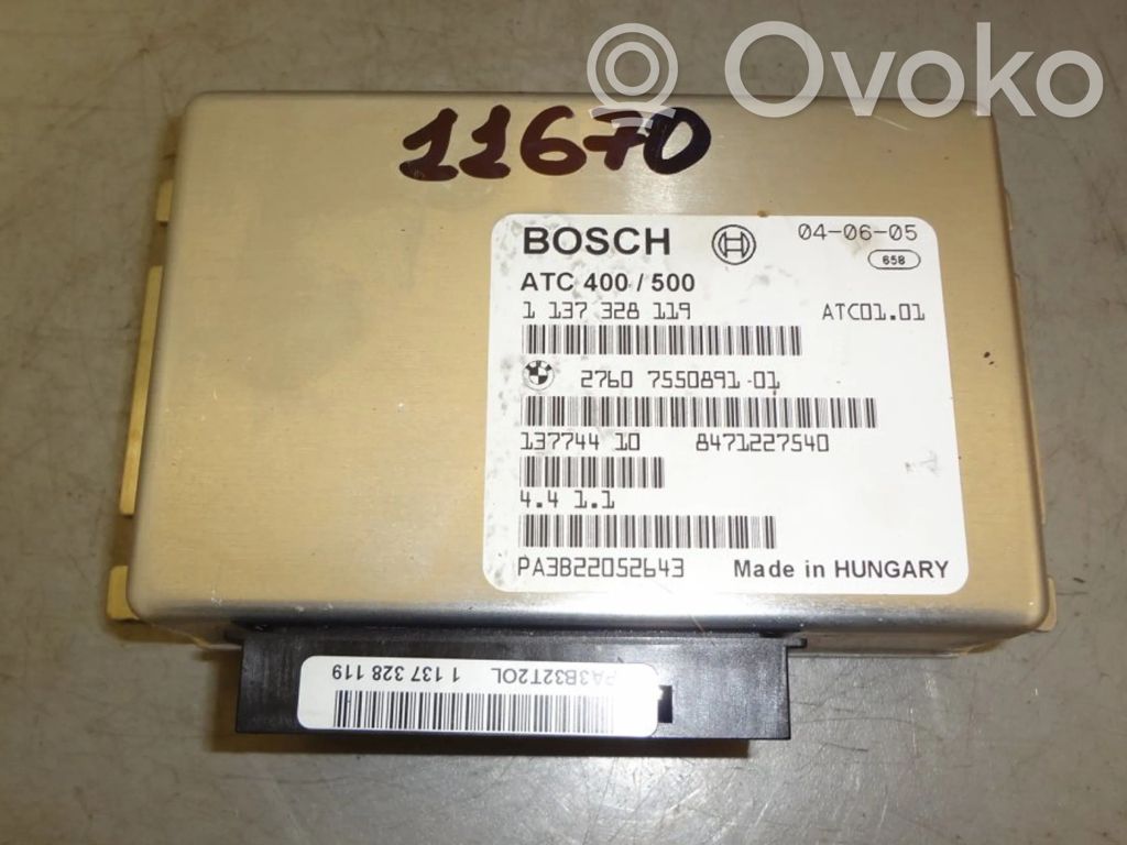 BMW X5 E53 Transfer box differential control unit 
