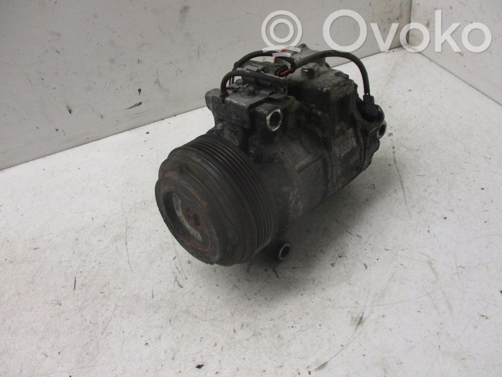 Air conditioning (A/C) compressor (pump)
