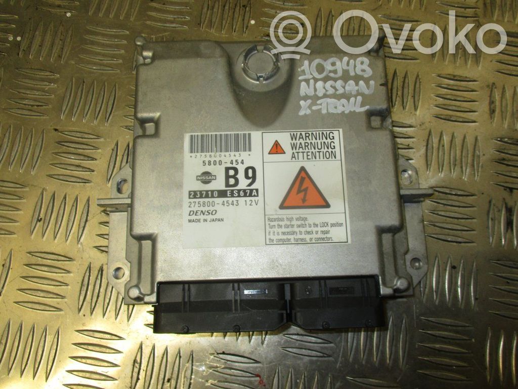 Nissan X-Trail T30 Engine control unit/module 