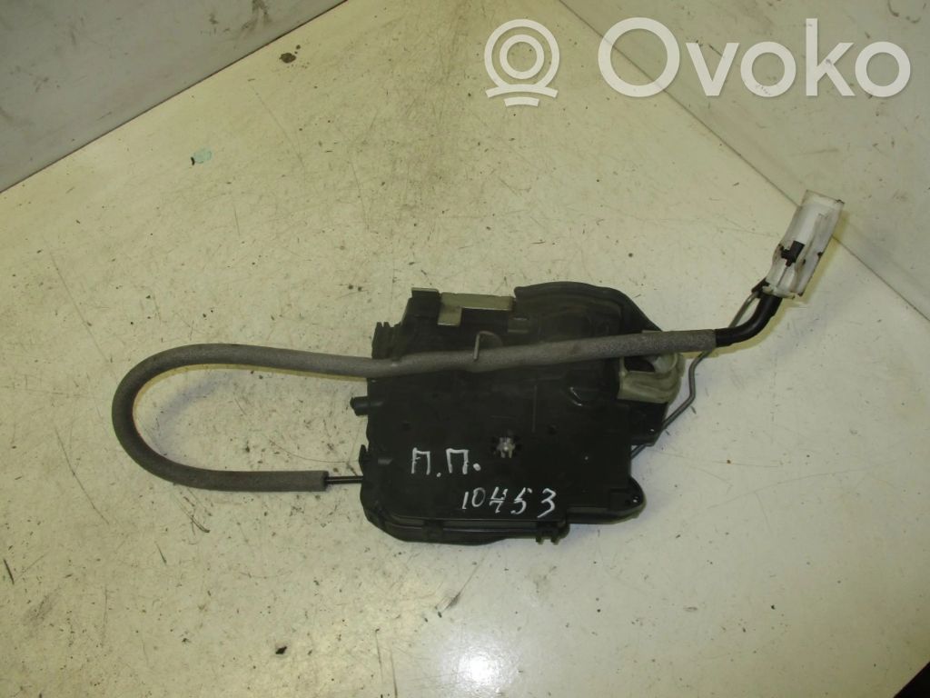 Front door lock   7059968