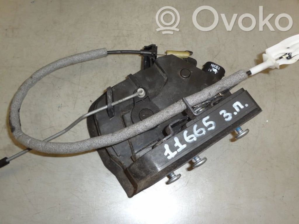 BMW X5 E53 Rear door lock 